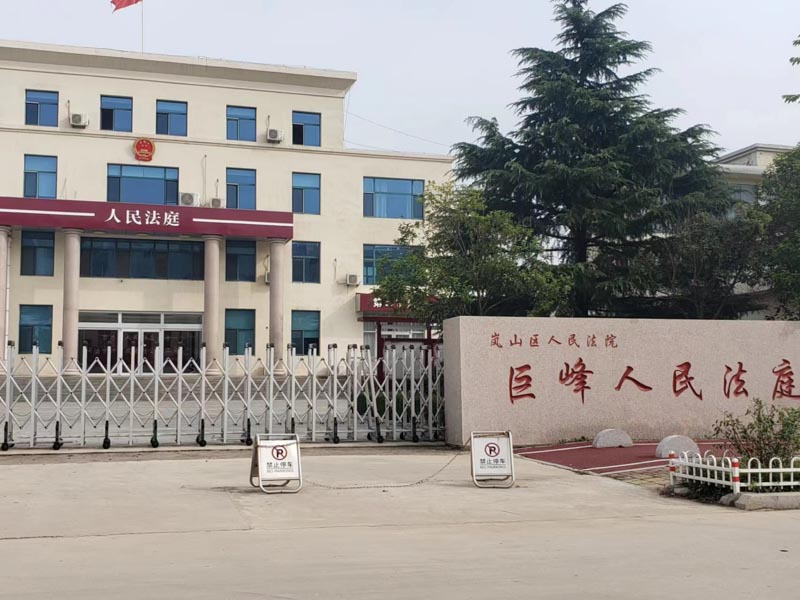 征地拆迁引发的矛盾纠纷及相关法律案例如何分析？深圳专业律师团队来回答