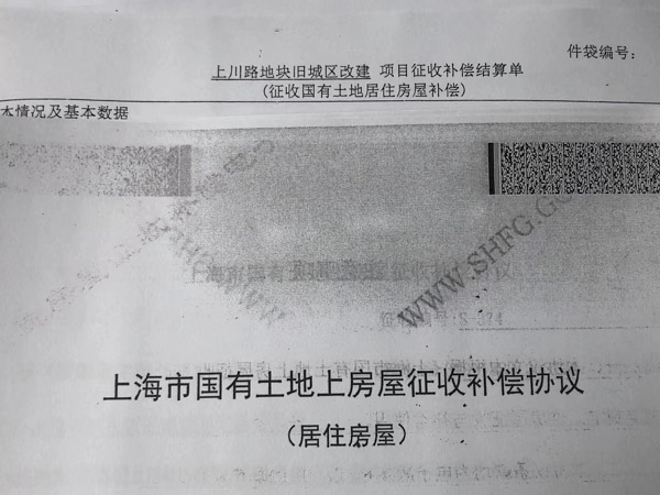 龙岗区律师为您讲解民间借贷中的口头约定如何证明