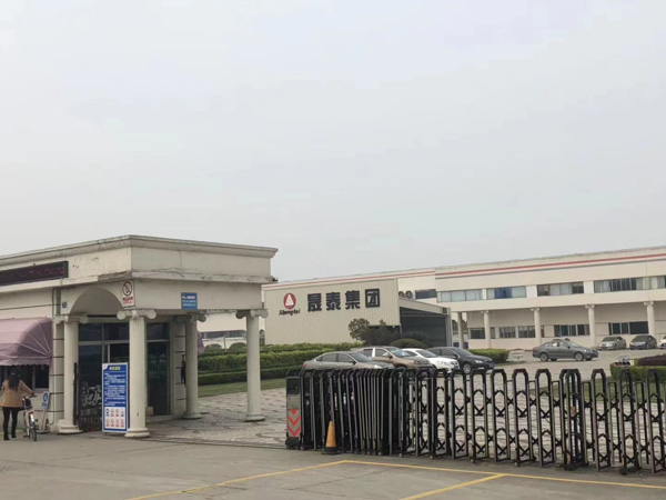 疫情期间因工死亡是否属于工伤？深圳劳动工伤律师解读相关政策法规