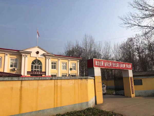 涉外离婚需要去哪里起诉？深圳知名婚姻律师为您讲解