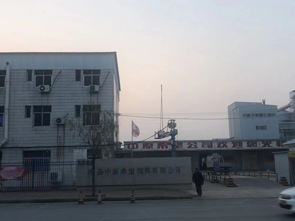 光明区律师教你区分“赠与”和“赠予”