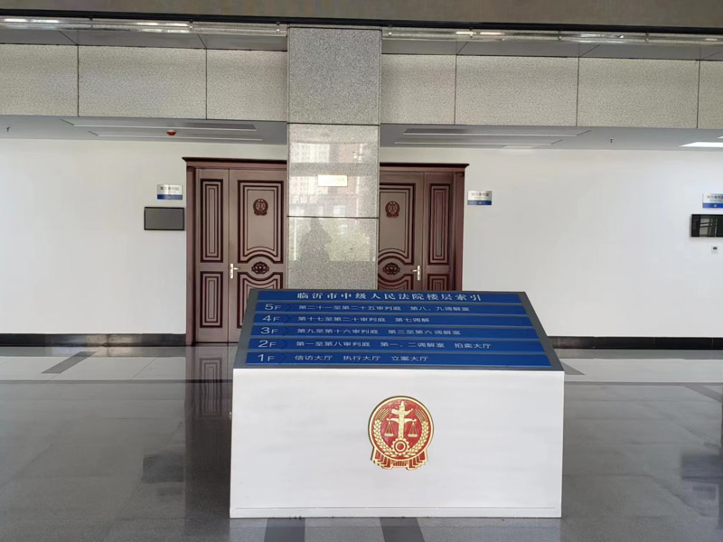 深圳拆迁房律师告诉您国有土地进行房屋征迁涉诉问题分析研究