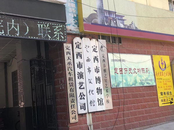 关于土地征用补偿，这些法律内容你不得不知！深圳福田律师详细解读