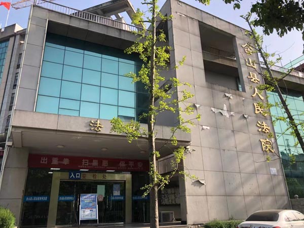 土地管理部门的建设用地拍卖是否具有可诉性？深圳律师事务所来回答