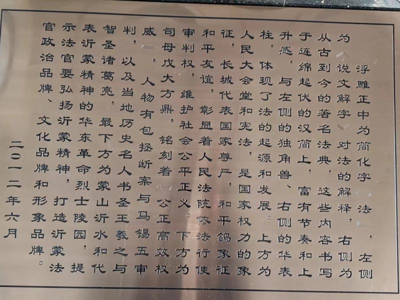 深圳离婚律师排行网来讲讲如何防止婚前财产变成夫妻双方共同财产