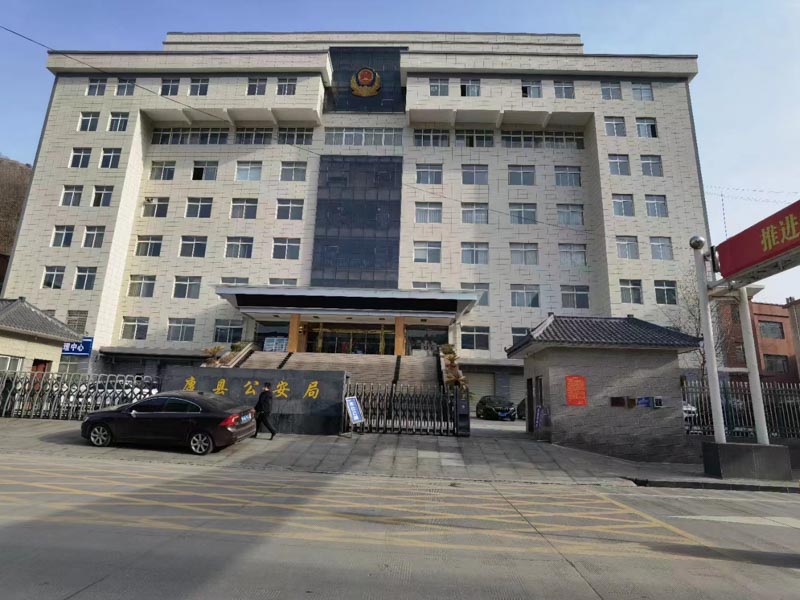 被害人承诺正当化的依据是什么？深圳律师事务所为您讲解