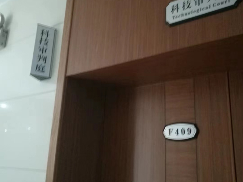 关于土地征用补偿，这些法律内容你不得不知！深圳福田律师详细解读