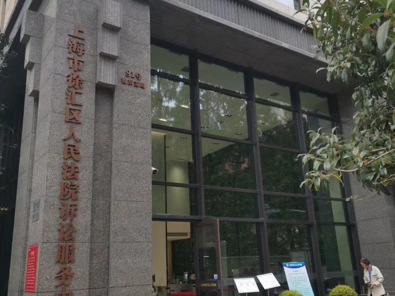 深圳律师为您介绍人身损害赔偿纠纷案件中的法律适用难点