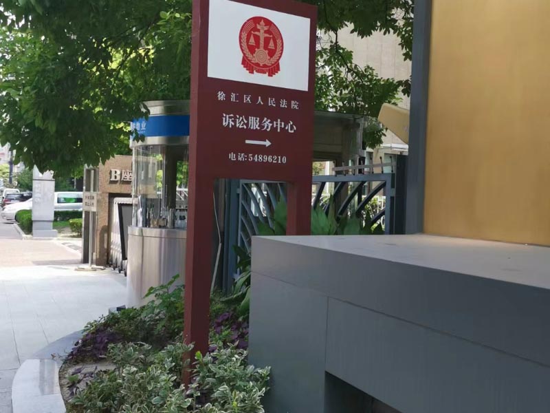 签订借款合同后尚有借款本金未偿还怎么办？深圳欠款纠纷律师告诉您