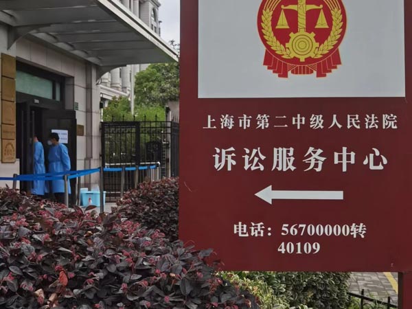 农用地转用审批手续怎样办理？龙岗律师告诉您