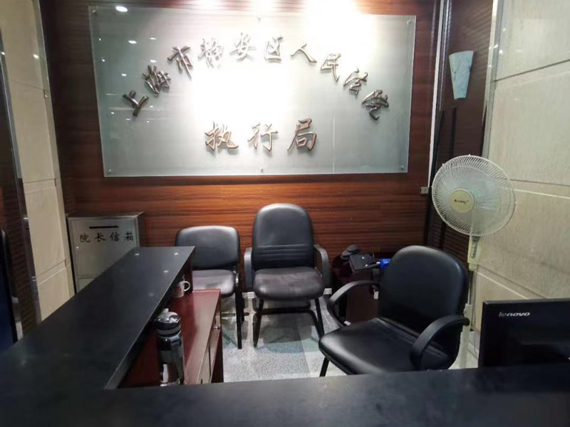 处理同居纠纷的方法都有哪些？深圳离婚法律咨询网为您讲解