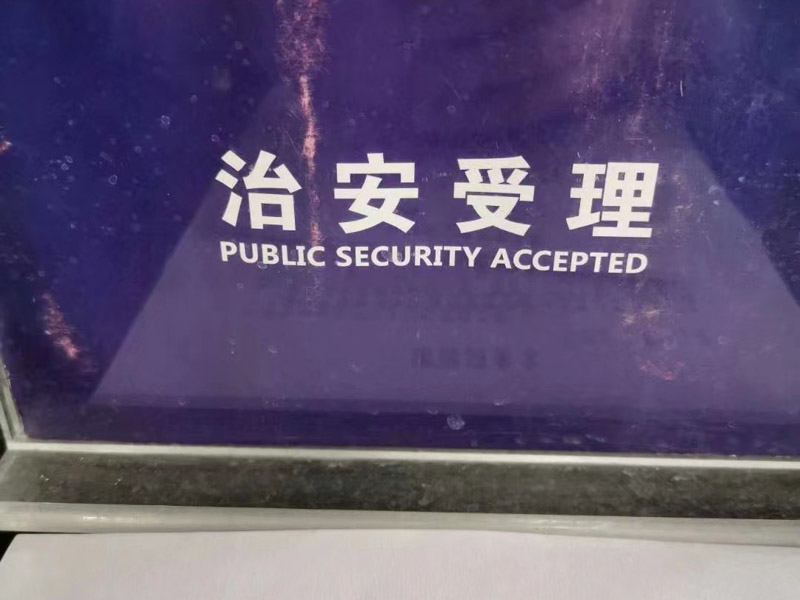 深圳律师事务所：想要起诉维权，这些证据一定要准备好！