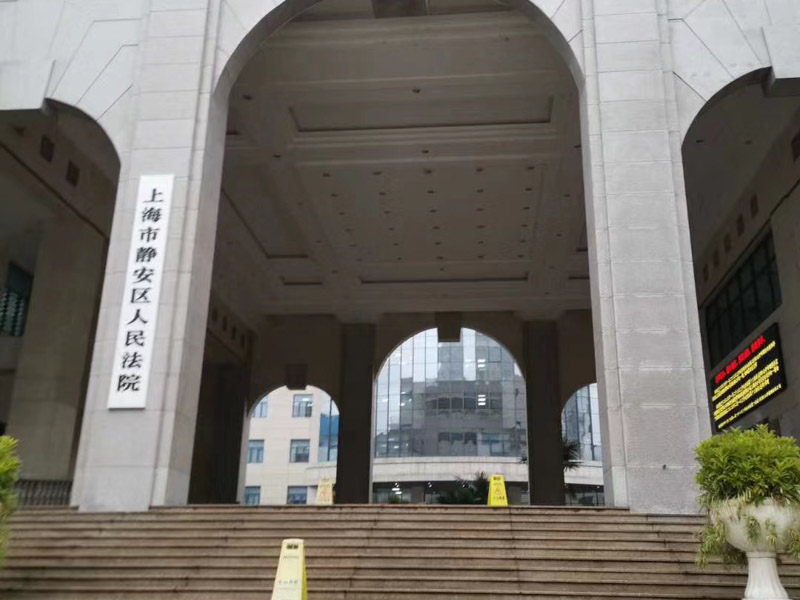 深圳离婚财产纠纷律师解读：离婚时夫妻共同债务判定与偿还