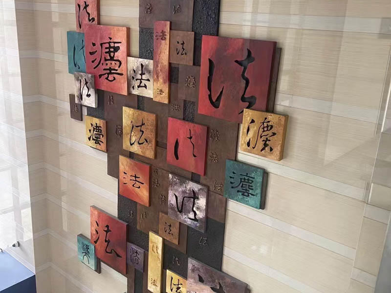 深圳离婚财产律师为您讲解离婚和谈中财产赠与条款能否随意撤销？