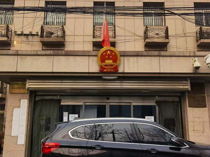 深圳离婚财产律师教您涉外婚姻离婚财产怎么分割？