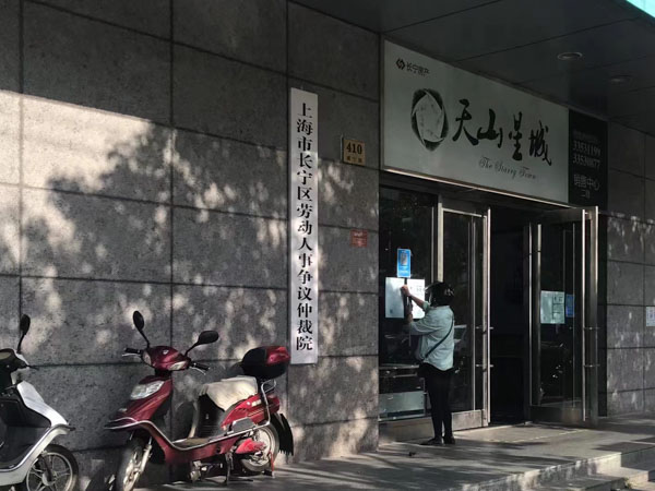 未合理履行催告程序除名决议成立吗？深圳股权争议律师告诉您