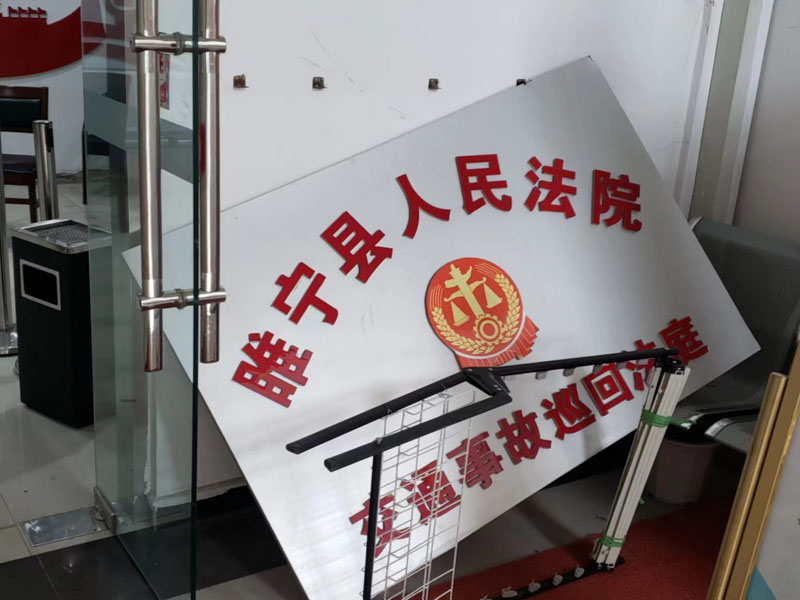 债权人能否依据借条起诉夫妻共同债务还款？深圳纠纷离婚律师来回答