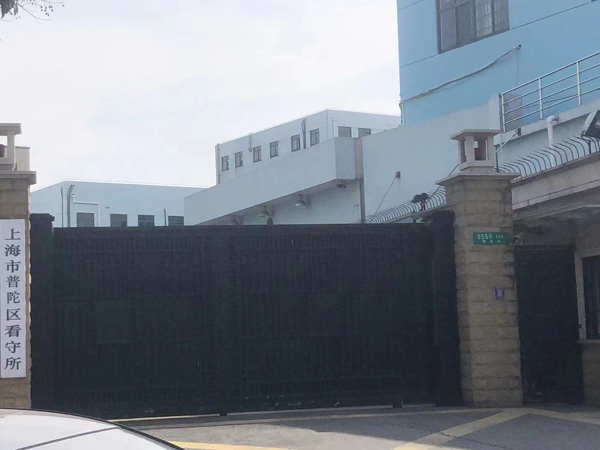 深圳市债务律师:2023年民间借贷利率问题法律解析与深圳案例分析
