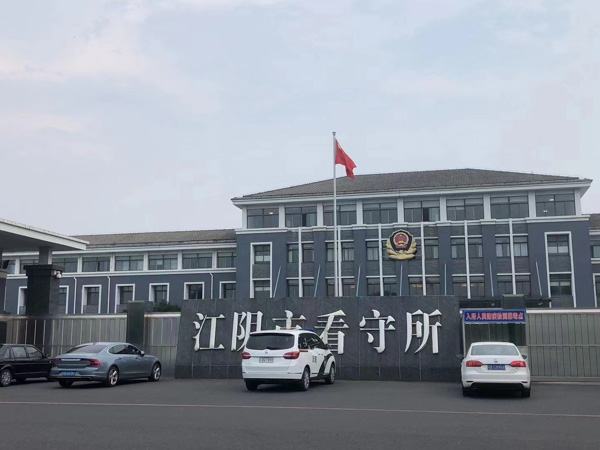 深圳咨询免费律师来讲讲解决集体土地上征收补偿分配纠纷的法律途径