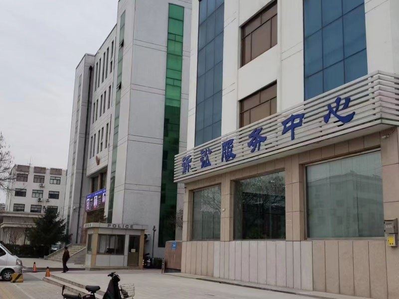 宅基地建房的申请程序是怎样的？深圳房屋拆迁律师带您了解